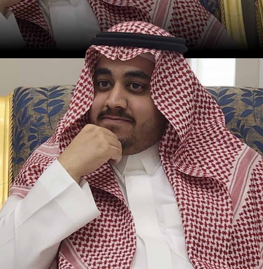 هيما